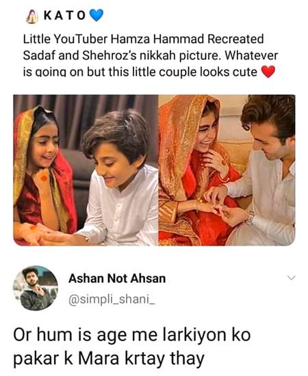 Funny joke