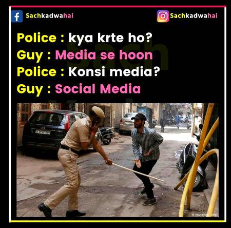 Funny joke