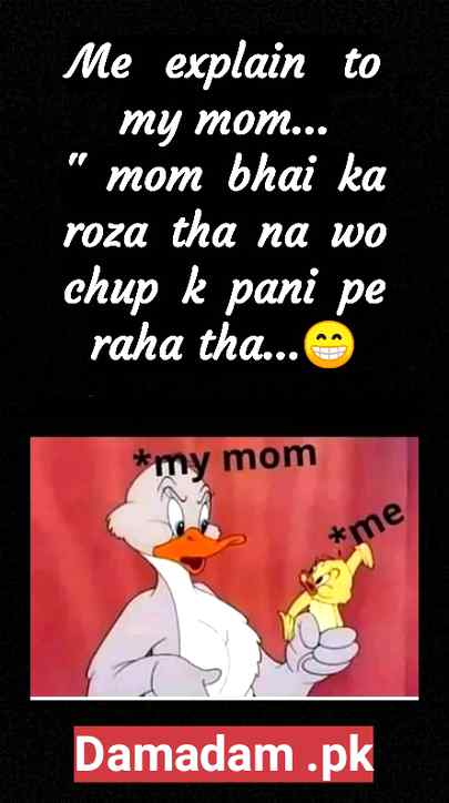 Funny joke