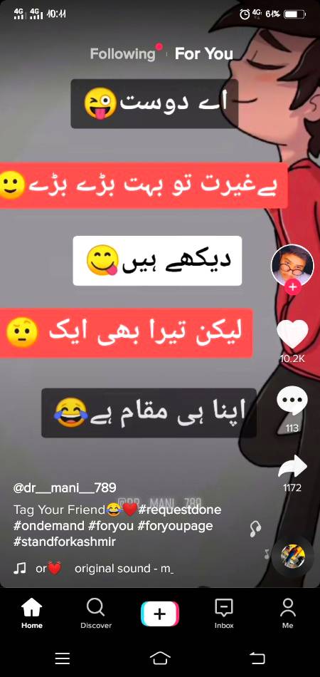 Funny joke