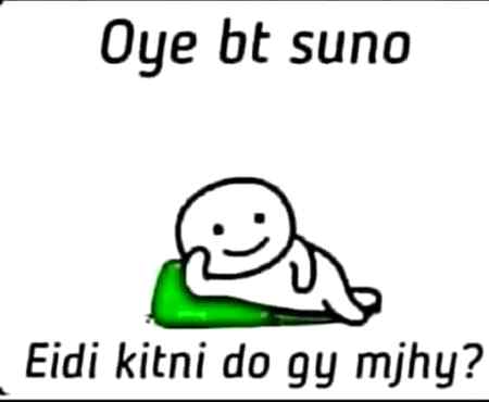 Funny joke