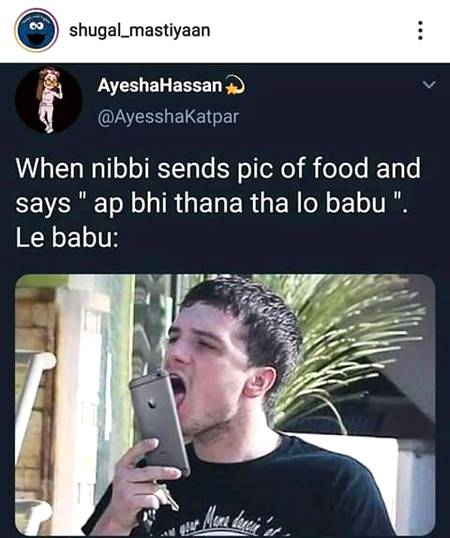 Funny joke