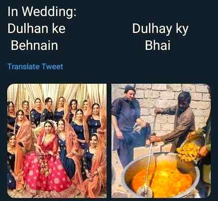 Funny joke