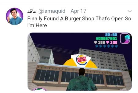 Funny joke