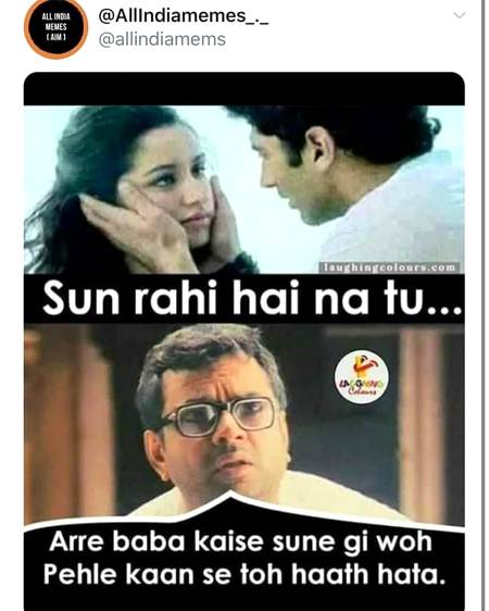 Funny joke