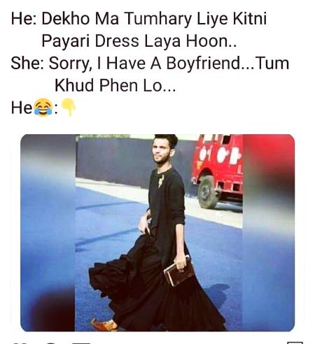 Funny joke