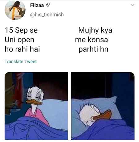 Funny joke