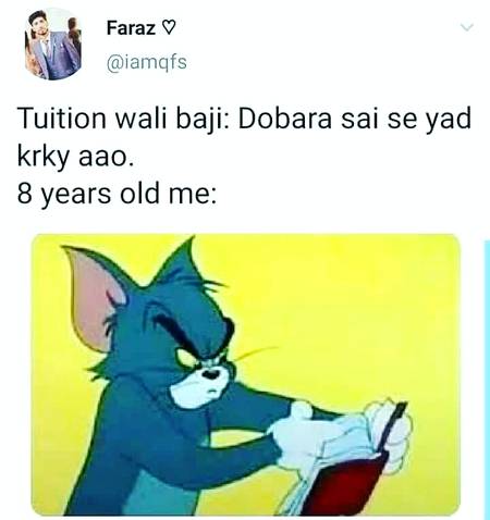Funny joke
