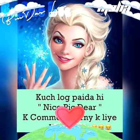 Funny joke