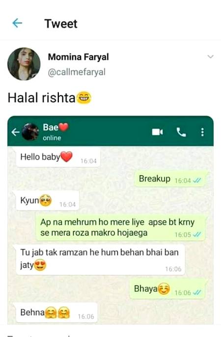 Funny joke