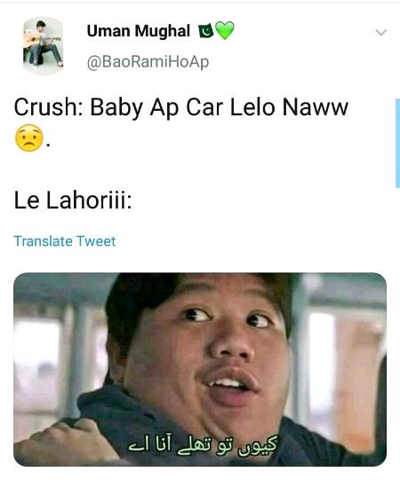 Funny joke