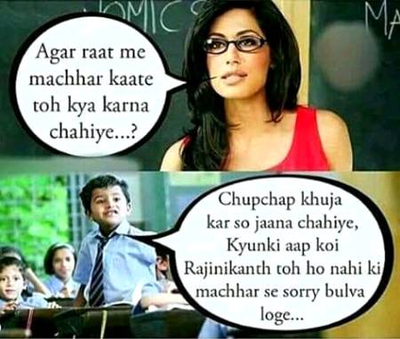 Funny joke