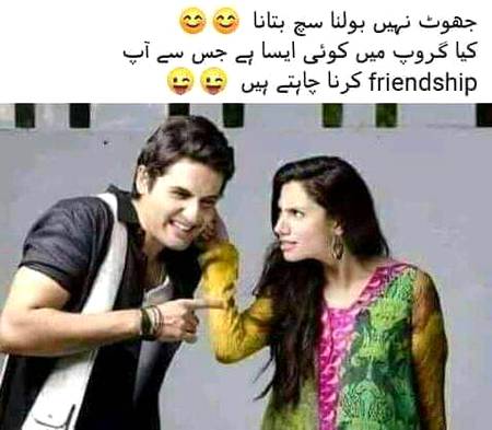 Funny joke