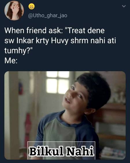 Funny joke
