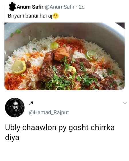 Funny joke