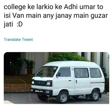 Funny joke