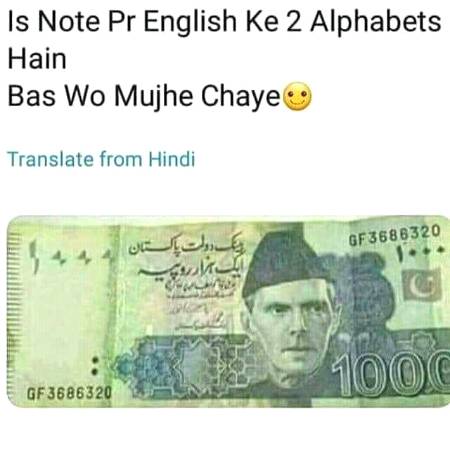 Funny joke