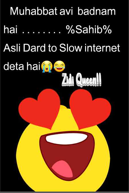 Funny joke