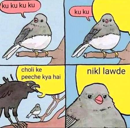 Funny joke
