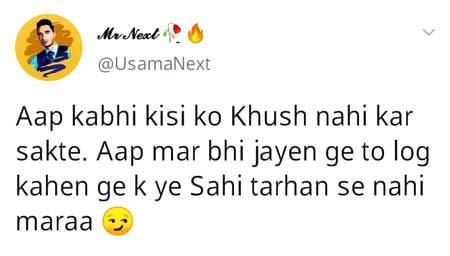 Funny joke