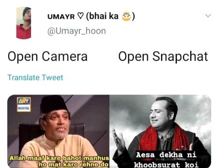 Funny joke