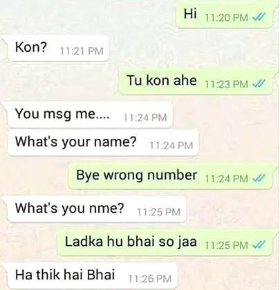 Funny joke