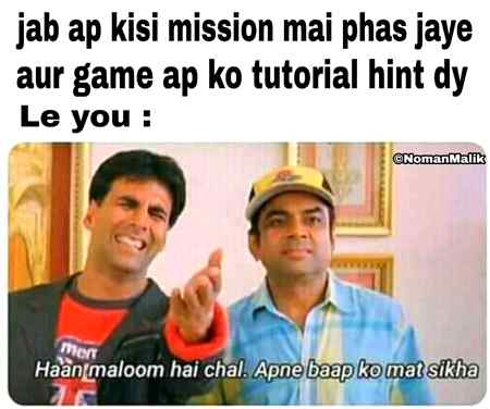 Funny joke