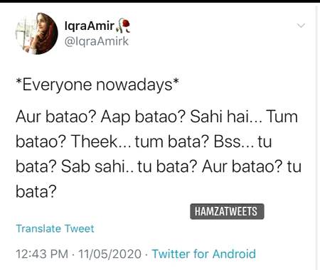 Funny joke
