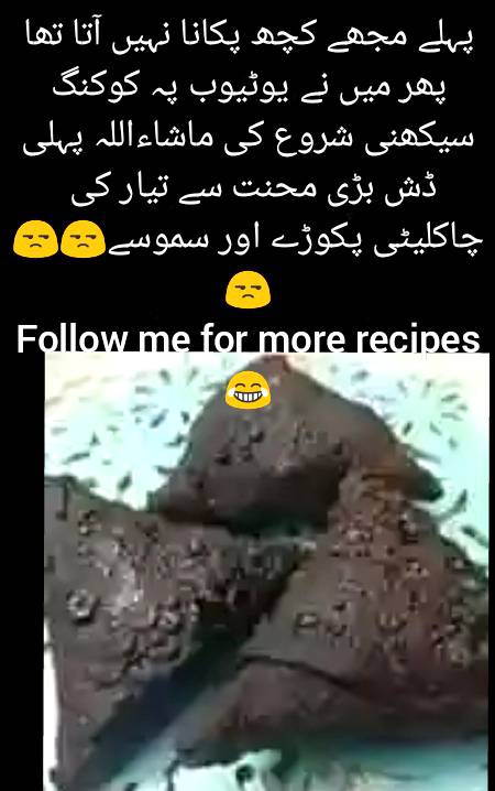 Funny joke