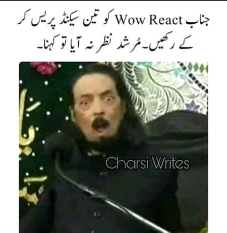 Funny joke