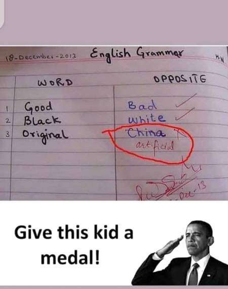 Funny joke