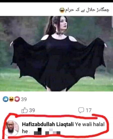 Funny joke