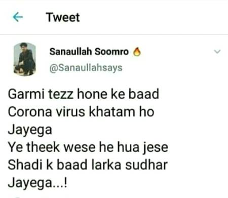 Funny joke