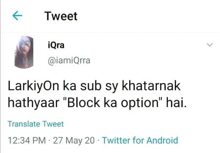 Funny joke