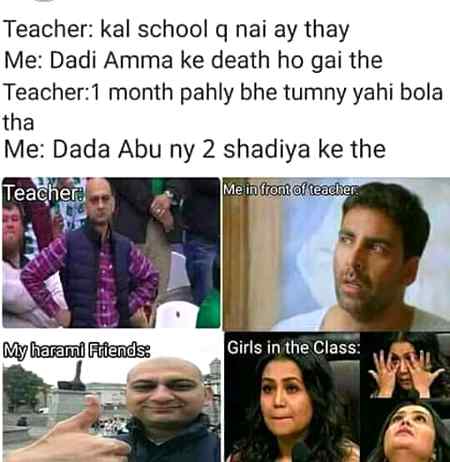 Funny joke