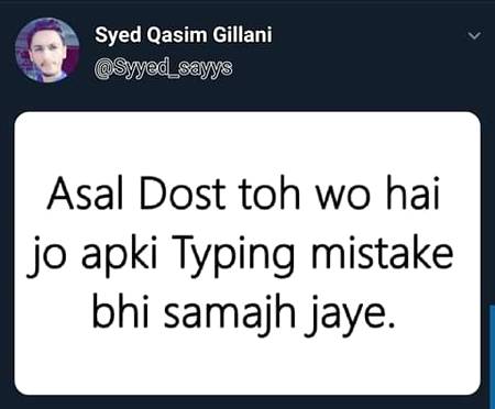 Funny joke