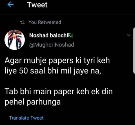 Funny joke