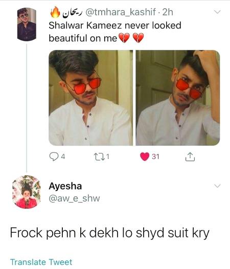 Funny joke