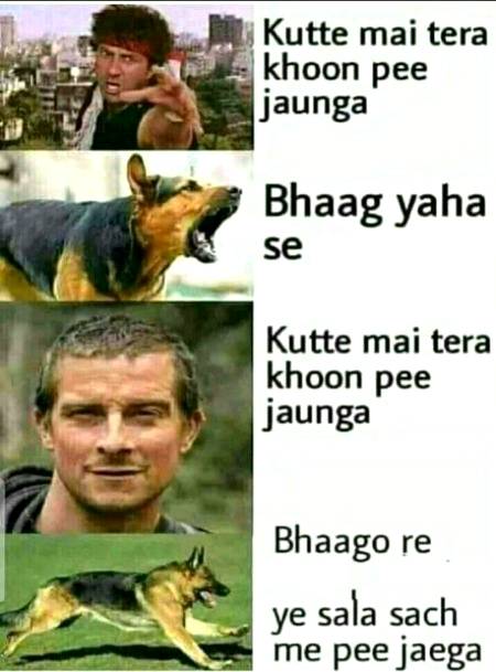 Funny joke