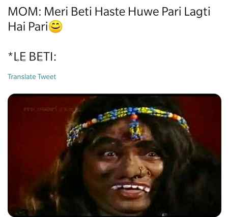 Funny joke