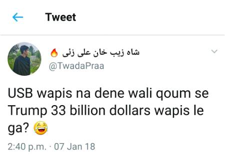 Funny joke