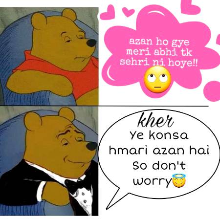 Funny joke