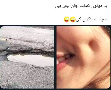 Funny joke