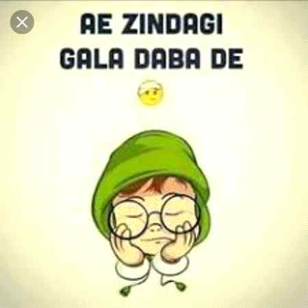 Funny joke
