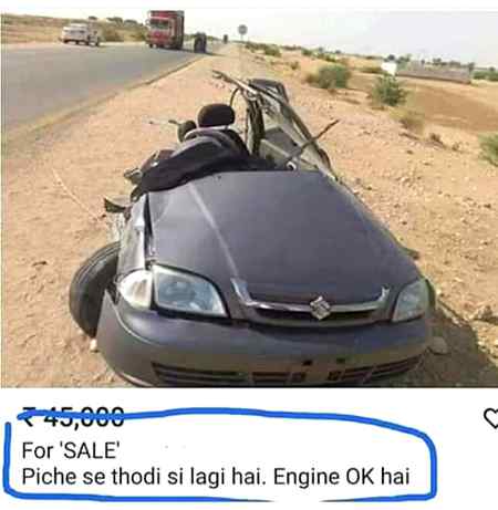 Funny joke