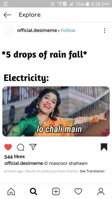 Funny joke