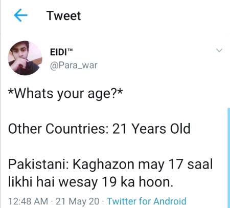 Funny joke
