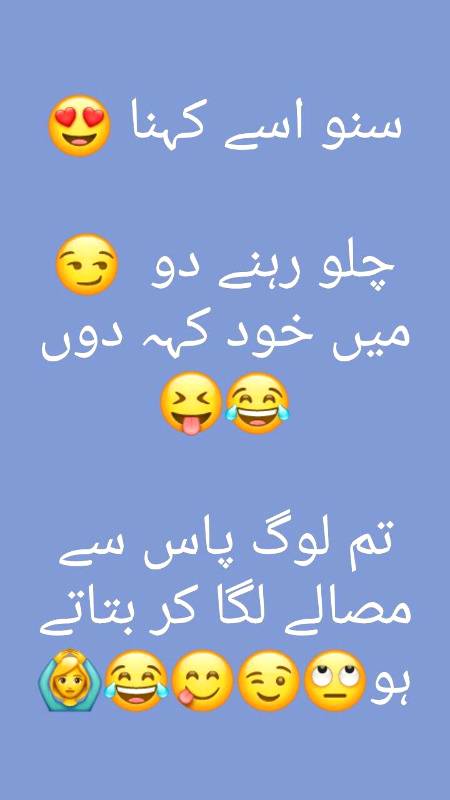 Funny joke