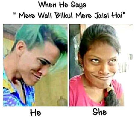 Funny joke