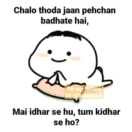 Funny joke